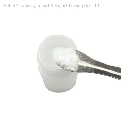 Sulfobutyl Ether-Bêta-Cyclodextrine Sel de sodium CAS No 182410-00-0
